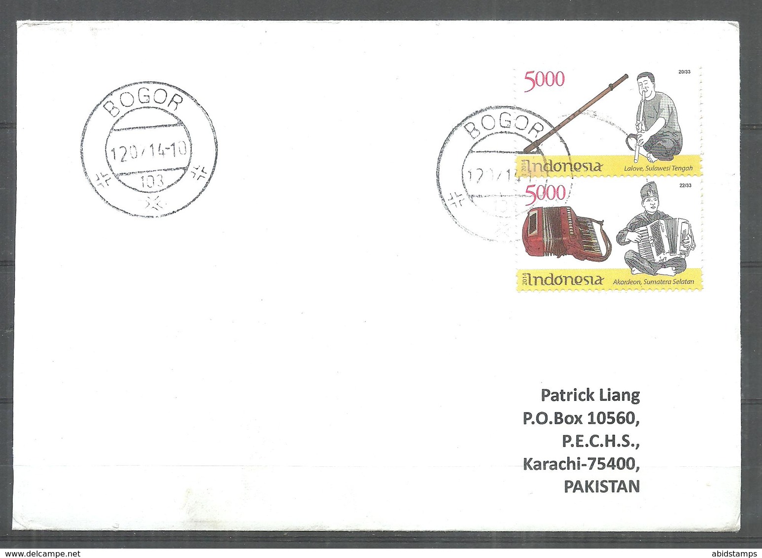 USED AIR MAIL COVER INDONESIA TO PAKISTAN MUSICAL INSTRUMENT - Indonesia