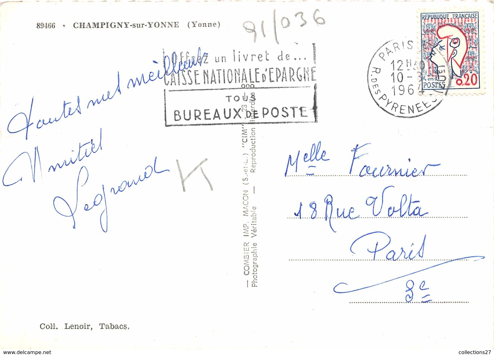 89-CHAMPIGNY-SUR-YONNE- MULTIVUES - Champigny