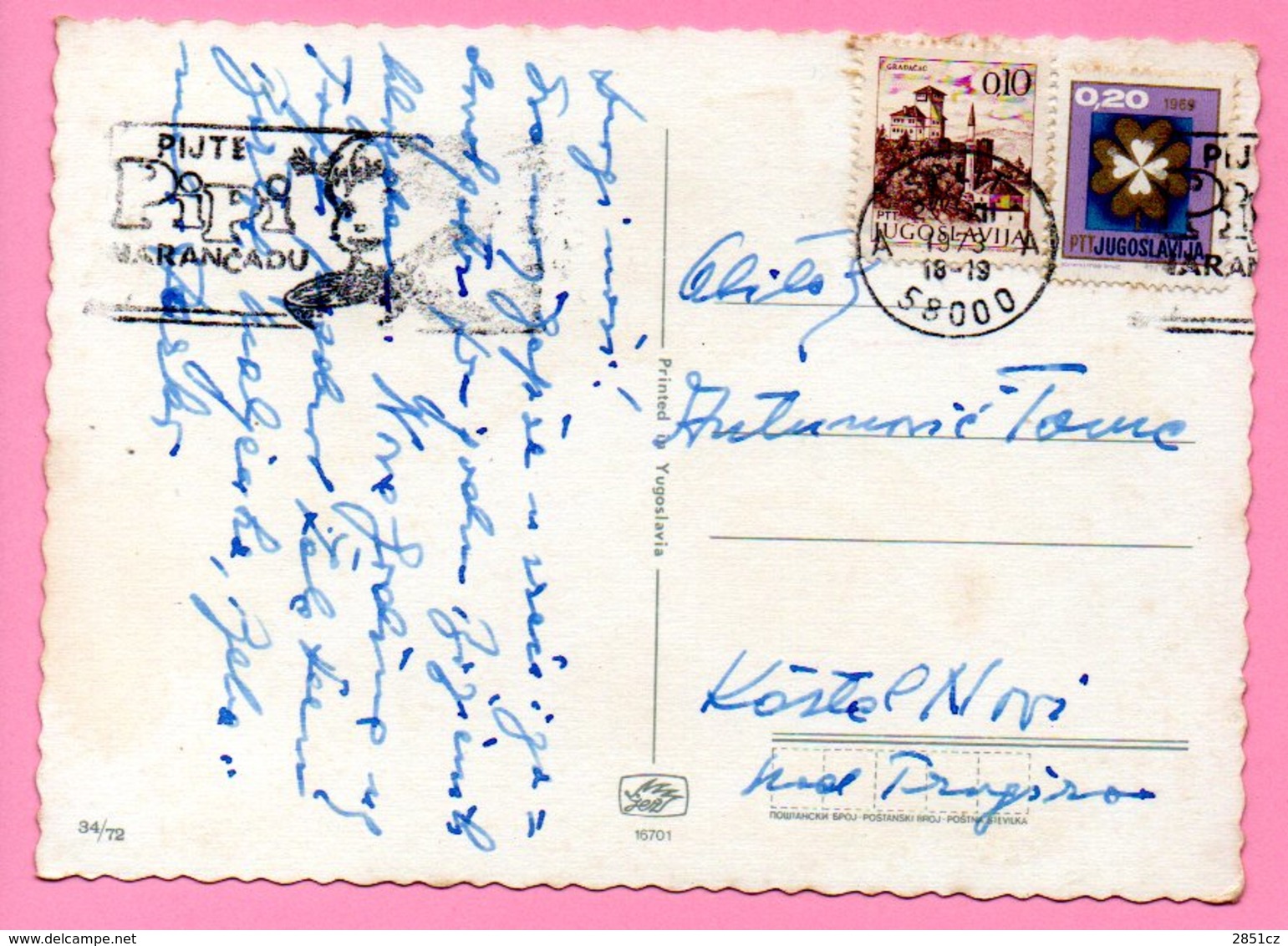 Postmark - Drink Pipi Orange Juice / Split, 23.12.1973., Yugoslavia, Postcard - Autres & Non Classés