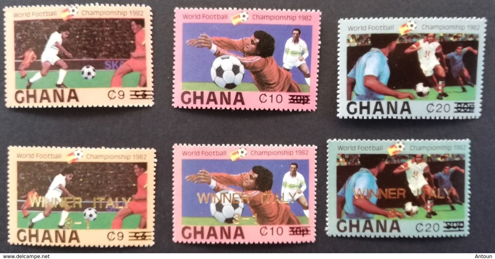 Ghana 1982  World Cup Espana "82  Surcharged 1984 POSTAGE FEE TO BE ADDED ON ALL ITEMS - Ghana (1957-...)