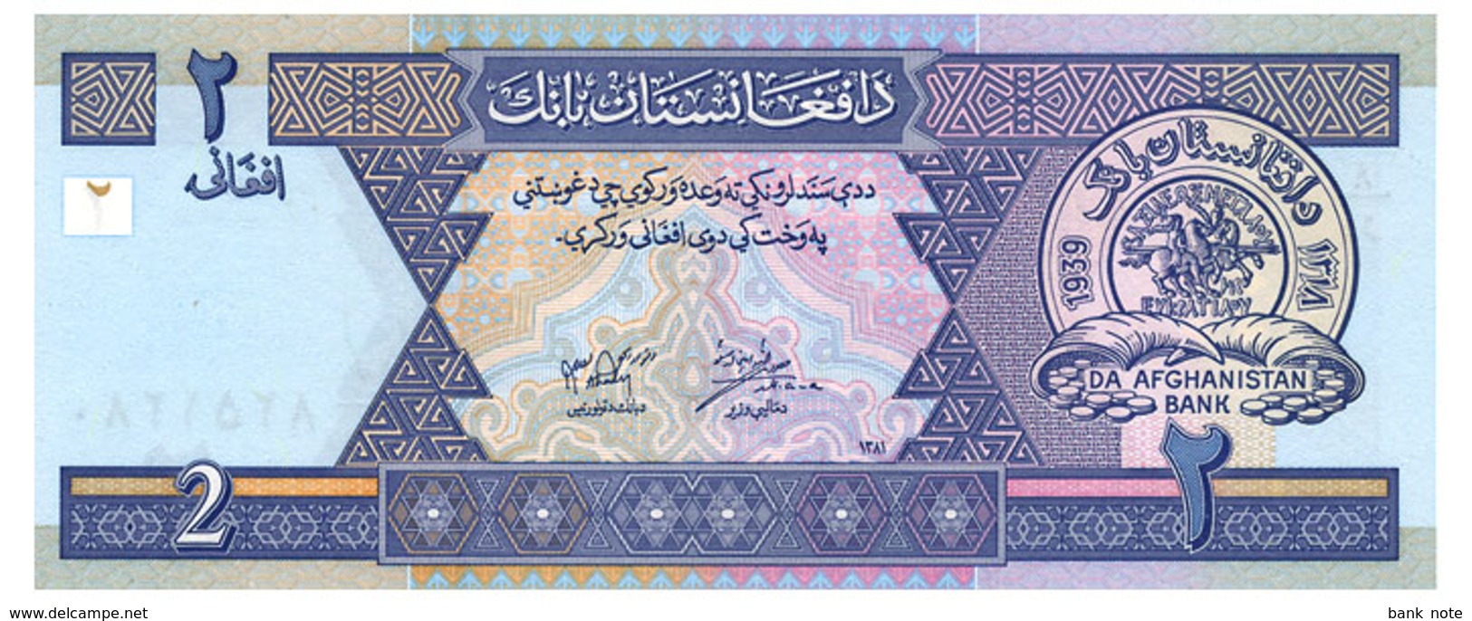 AFGHANISTAN 2 AFGHANIS 2002 Pick 65 Unc - Afghanistán