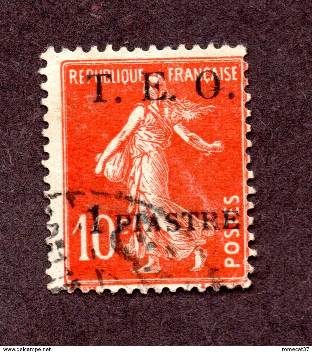 Syrie N°6 Oblitéré TB Cote 60 Euros !!!RARE - Used Stamps