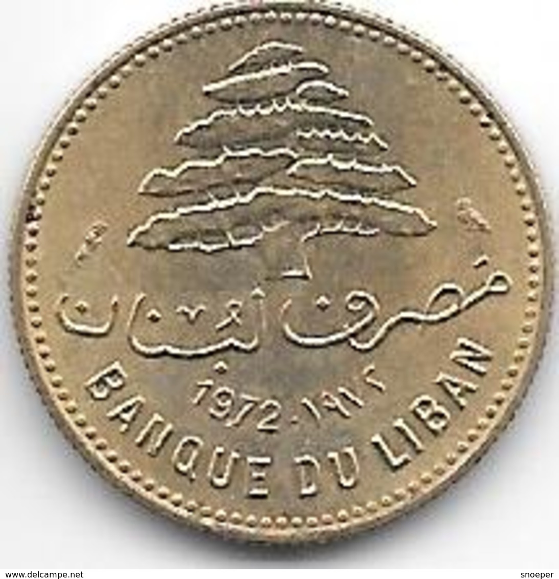 *lebanon 5 Piastres 1972 Km 25.2  Unc - Libanon