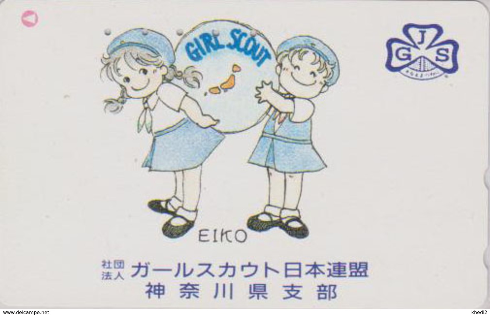 RARE Télécarte Japon / 110-011 - SCOUTISME - GIRL SCOUT - SCOUTING Japan Phonecard - PFADFINDER - 194 - Personen