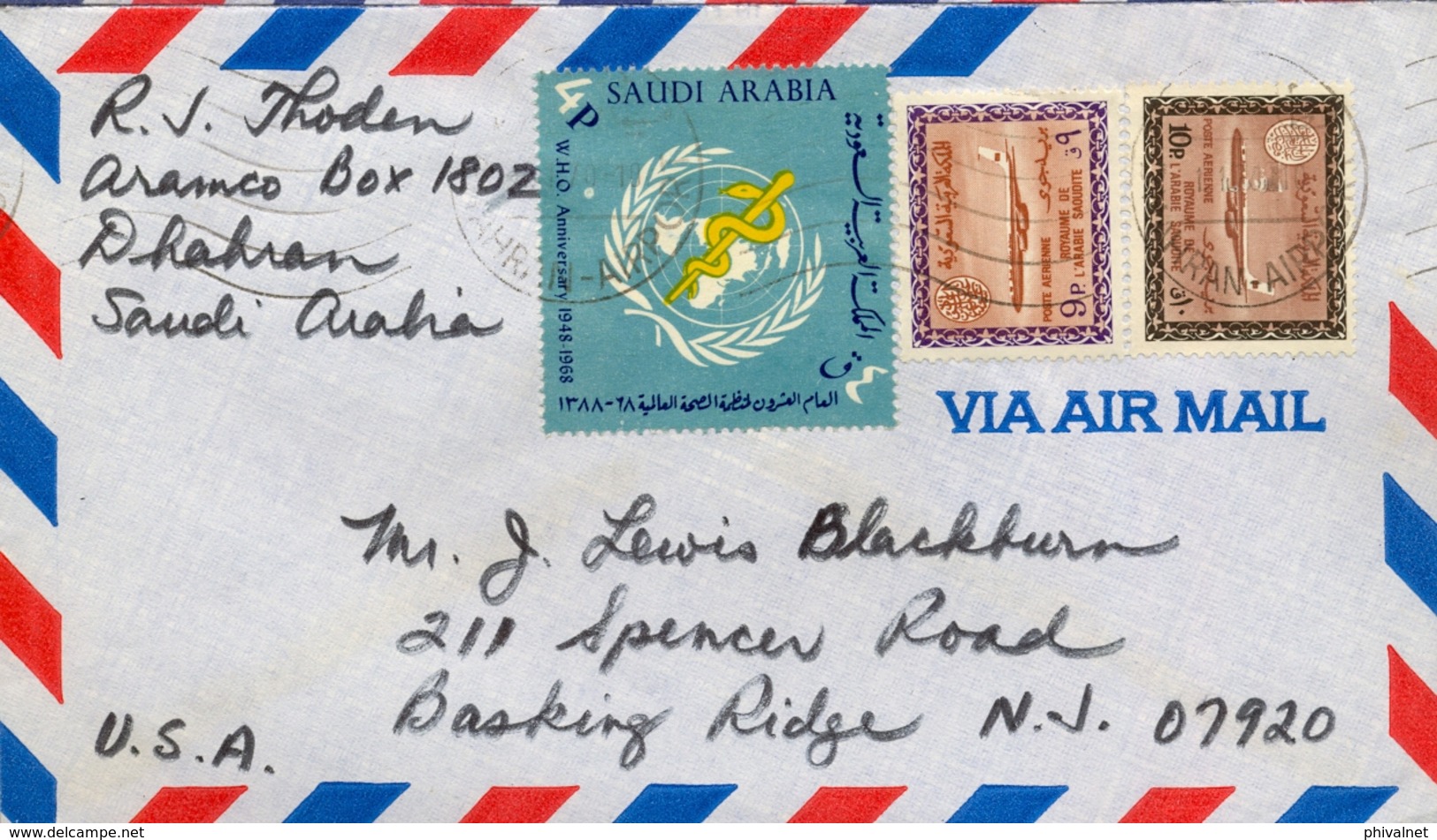 1970 ARABIA SAUDITA , SOBRE CIRCULADO ENTRE DHAHRAN Y NEW JERSEY, CORREO AÉREO - Arabia Saudita