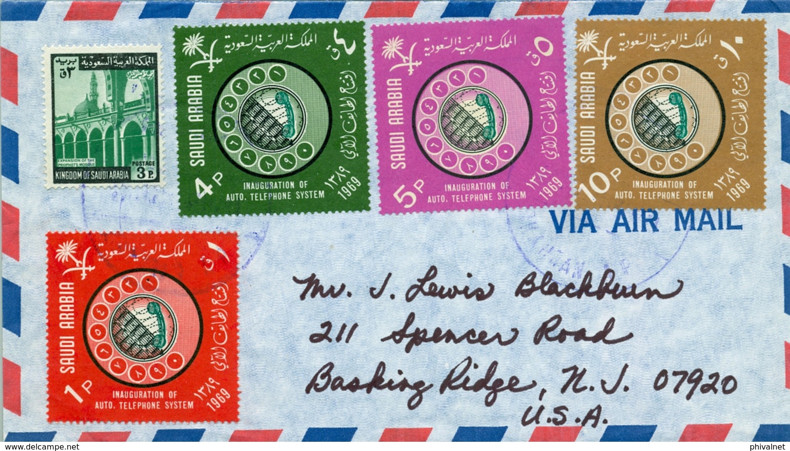 1972 ARABIA SAUDITA , SOBRE CIRCULADO ENTRE DHAHRAN Y NEW JERSEY, CORREO AÉREO - Arabia Saudita