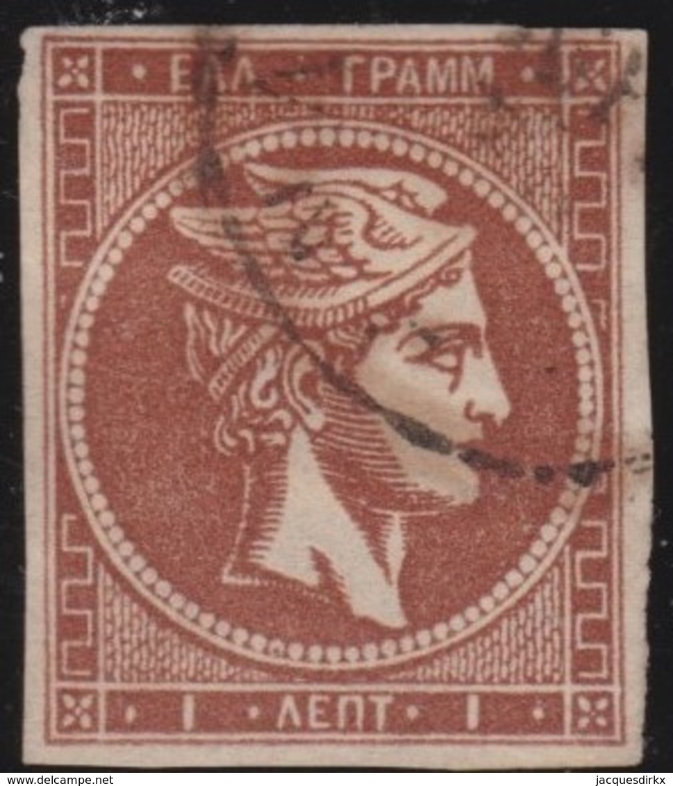 Greece    .    Yvert   .   33   .     1872-76            .   O    .   Gebruikt   .   /     .   Cancelled - Gebruikt