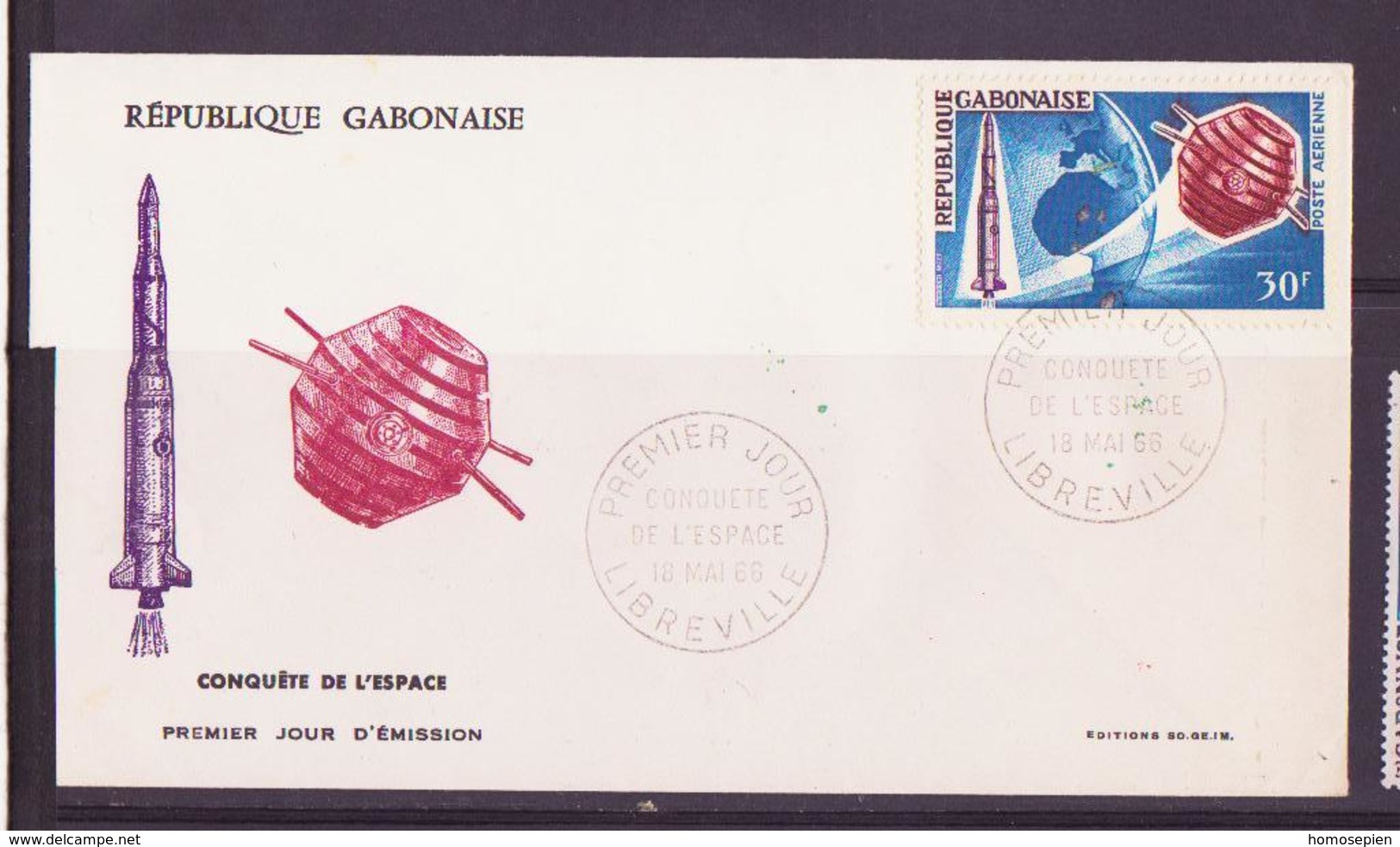 ESPACE - 1966/05 - Gabon - 1er Jour Des Timbres "satellites A1 Et FR1" - Poste - 3 Documents - Africa