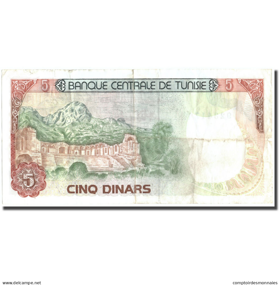 Billet, Tunisie, 5 Dinars, 1980, 1980-10-15, KM:75, TTB - Tunisia