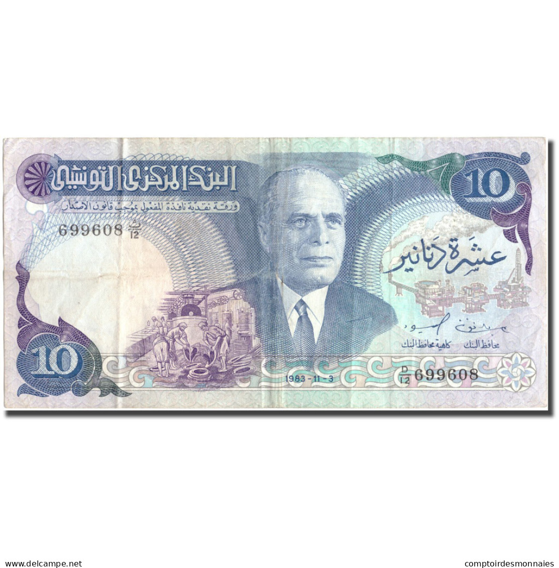 Billet, Tunisie, 10 Dinars, 1983, 1983-11-03, KM:80, TTB - Tunisia