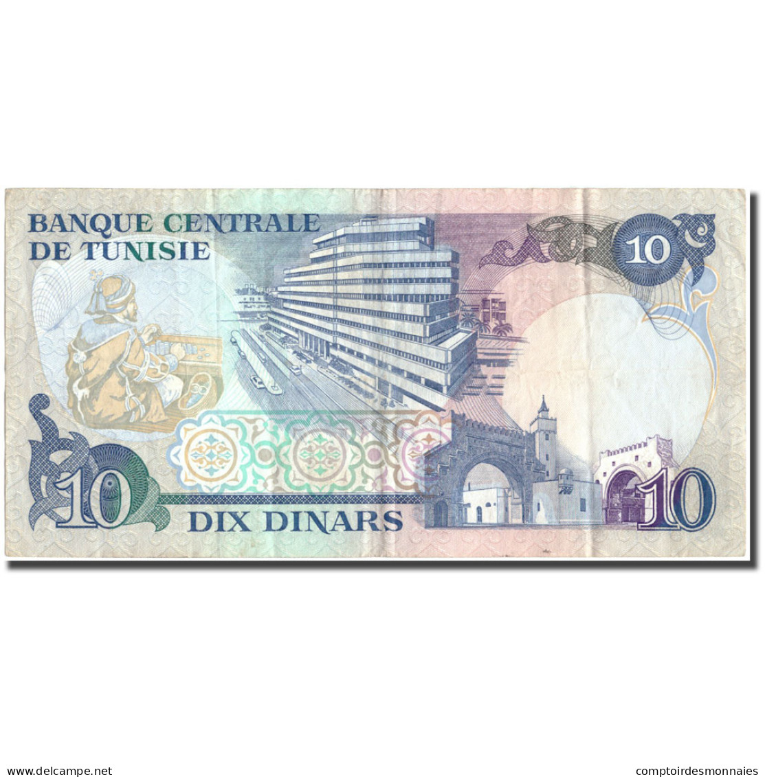 Billet, Tunisie, 10 Dinars, 1983, 1983-11-03, KM:80, TTB - Tunisie