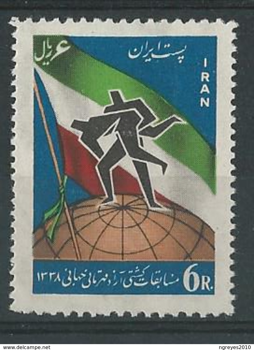 180030595  IRAN  YVERT  Nº  940  **/MNH - Irán