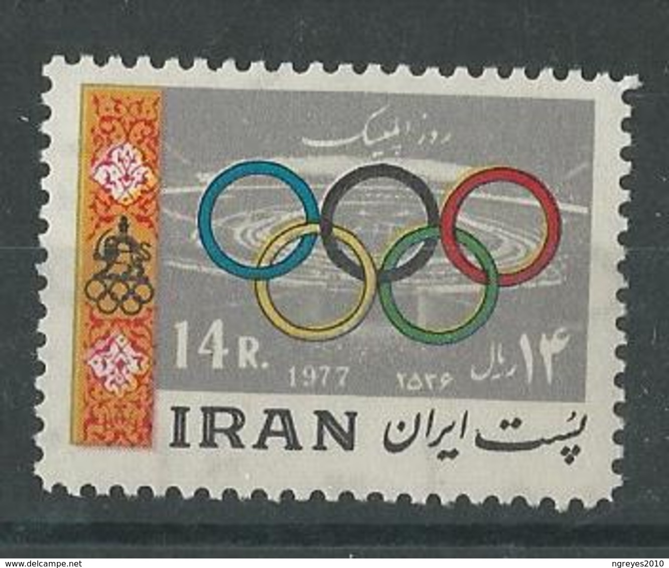 180030600  IRAN  YVERT  Nº  1687  **/MNH - Irán