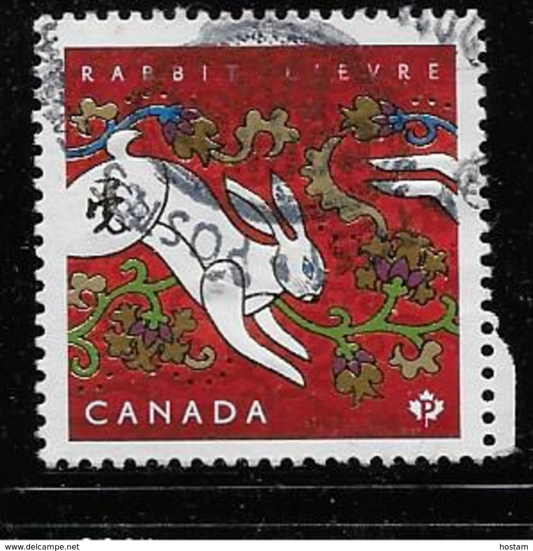 CANADA  2011,USED  # 2416,  LUNAR NEW YEAR :  RABBIT - Oblitérés