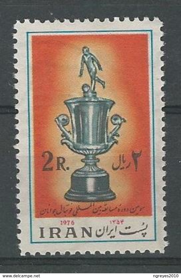 180030608  IRAN  YVERT  Nº  1648  **/MNH - Irán