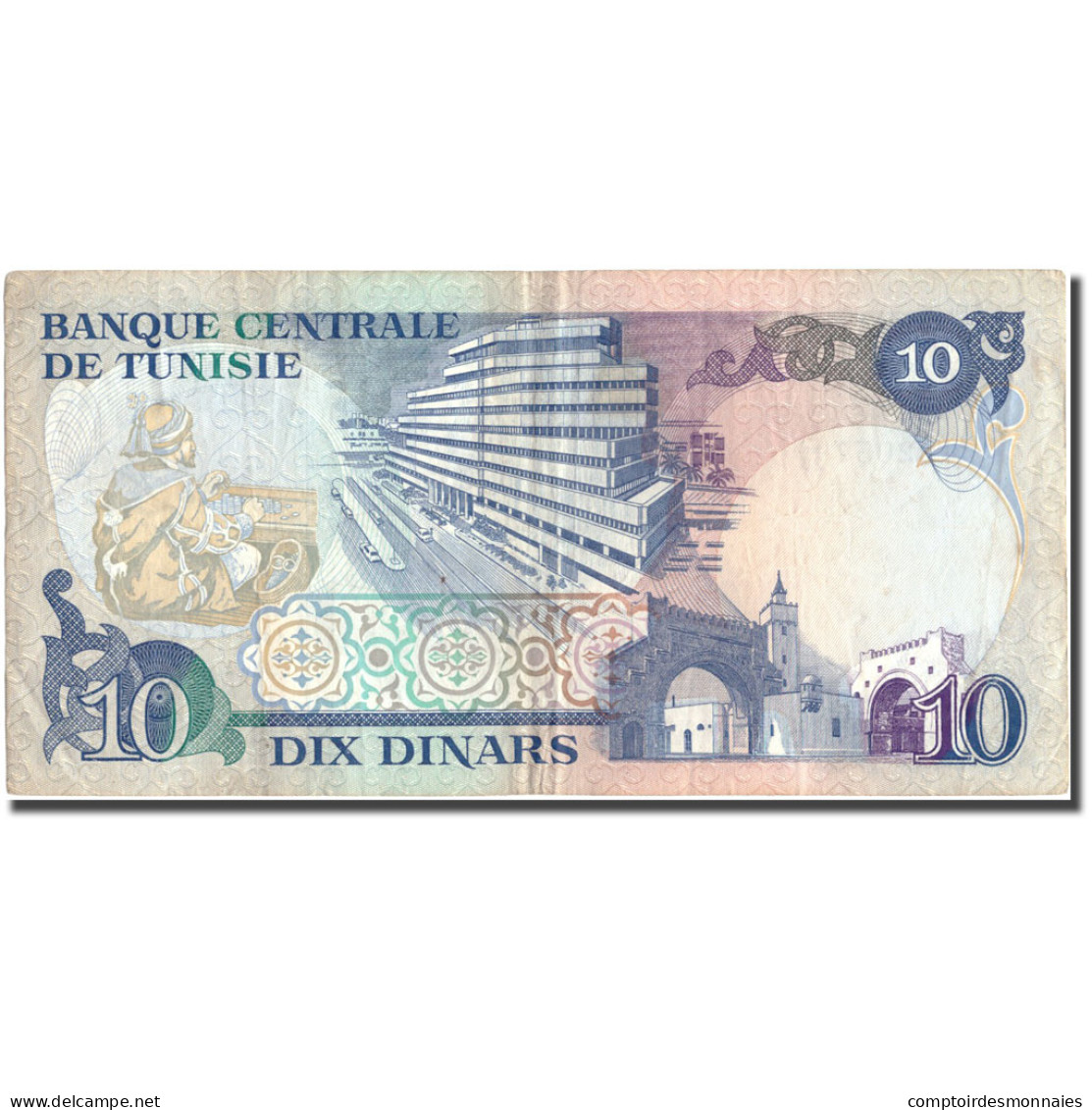 Billet, Tunisie, 10 Dinars, 1983, 1983-11-03, KM:80, TB+ - Tusesië