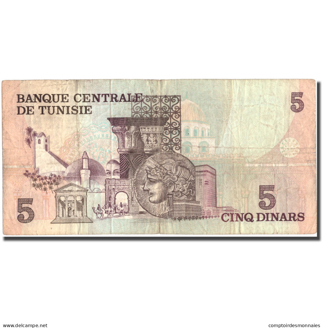 Billet, Tunisie, 5 Dinars, 1973, 1973-10-15, KM:71, TB+ - Tunisia