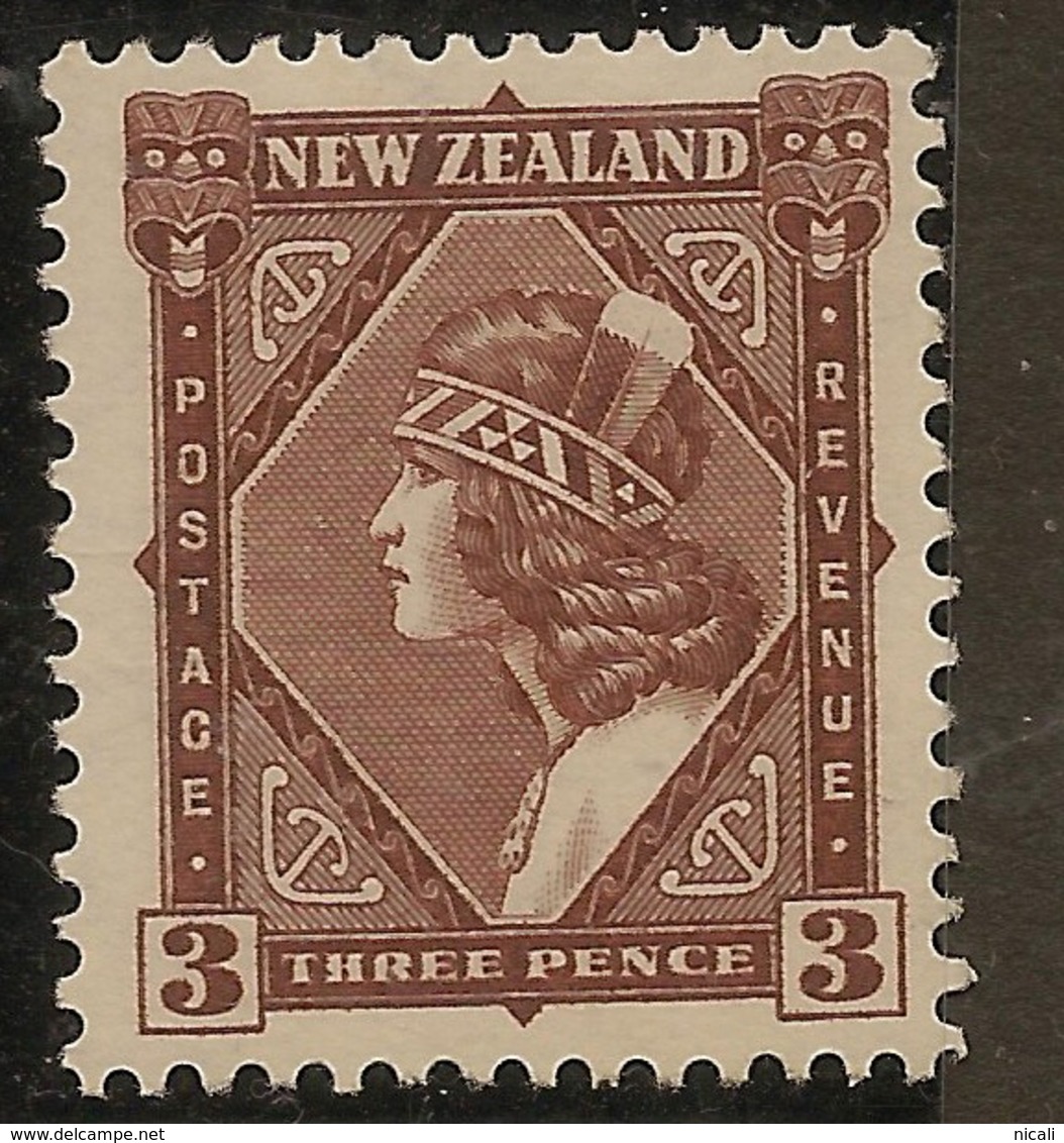 NZ 1935 3d Maori Girl SG 581 HM #OA15 - Unused Stamps