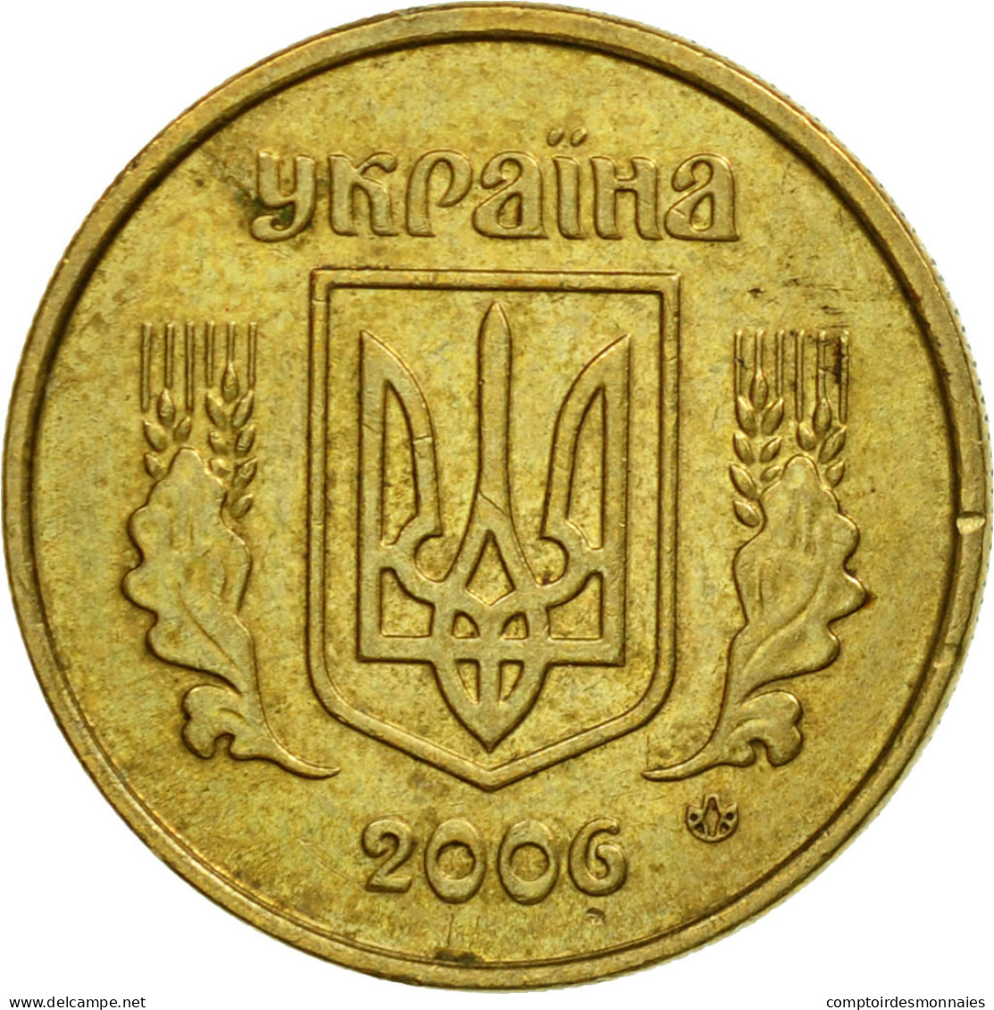 Monnaie, Ukraine, 10 Kopiyok, 2006, Kyiv, TTB, Aluminum-Bronze, KM:1.1b - Ukraine