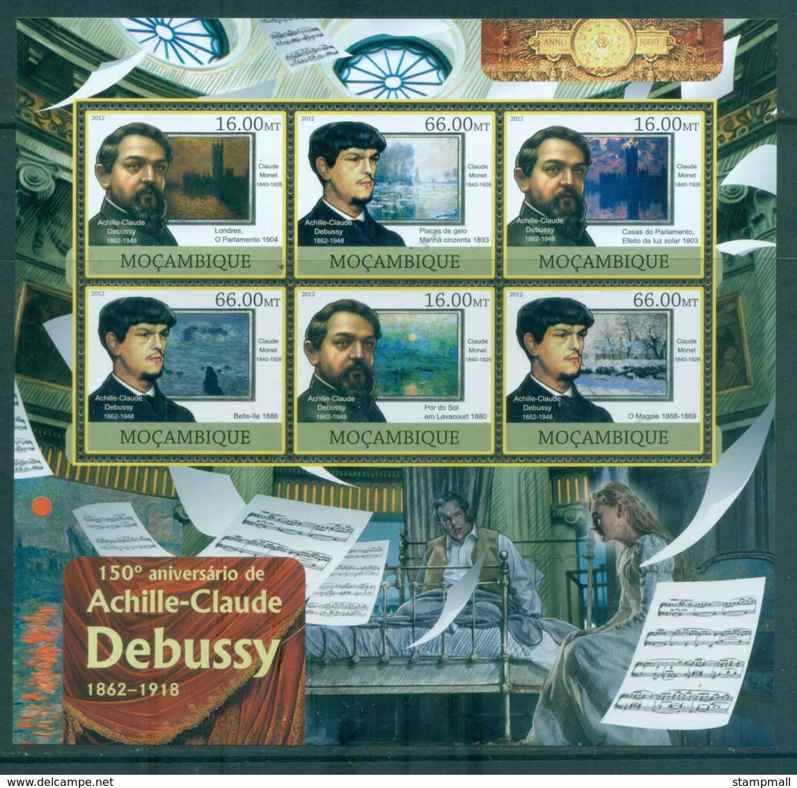 Mozambique 2012 Famous People, Music, Classical, Claude Debussy MS MUH MOZ026 - Mozambique