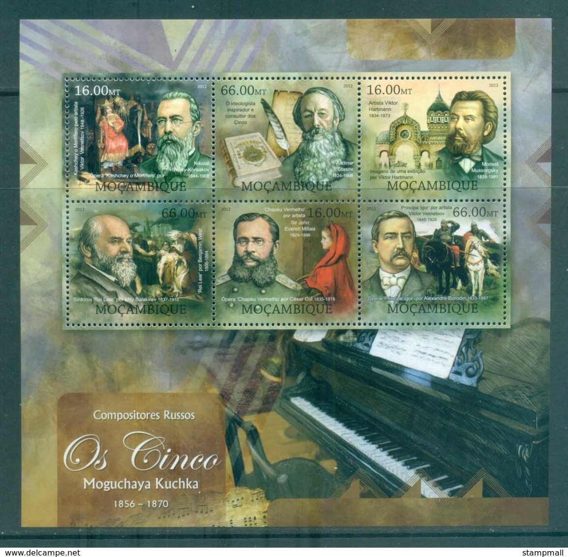 Mozambique 2012 Famous People, Music, Classical, Russian Composers MS MUH MOZ027 - Mozambique