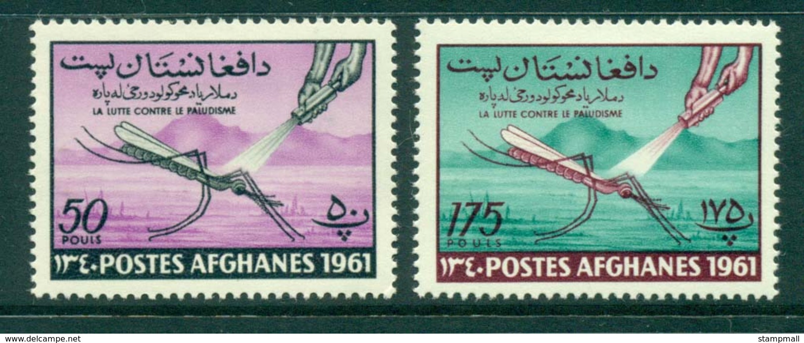 Afghanistan 1962 Anti Malaria MLH Lot30895 - Afghanistan