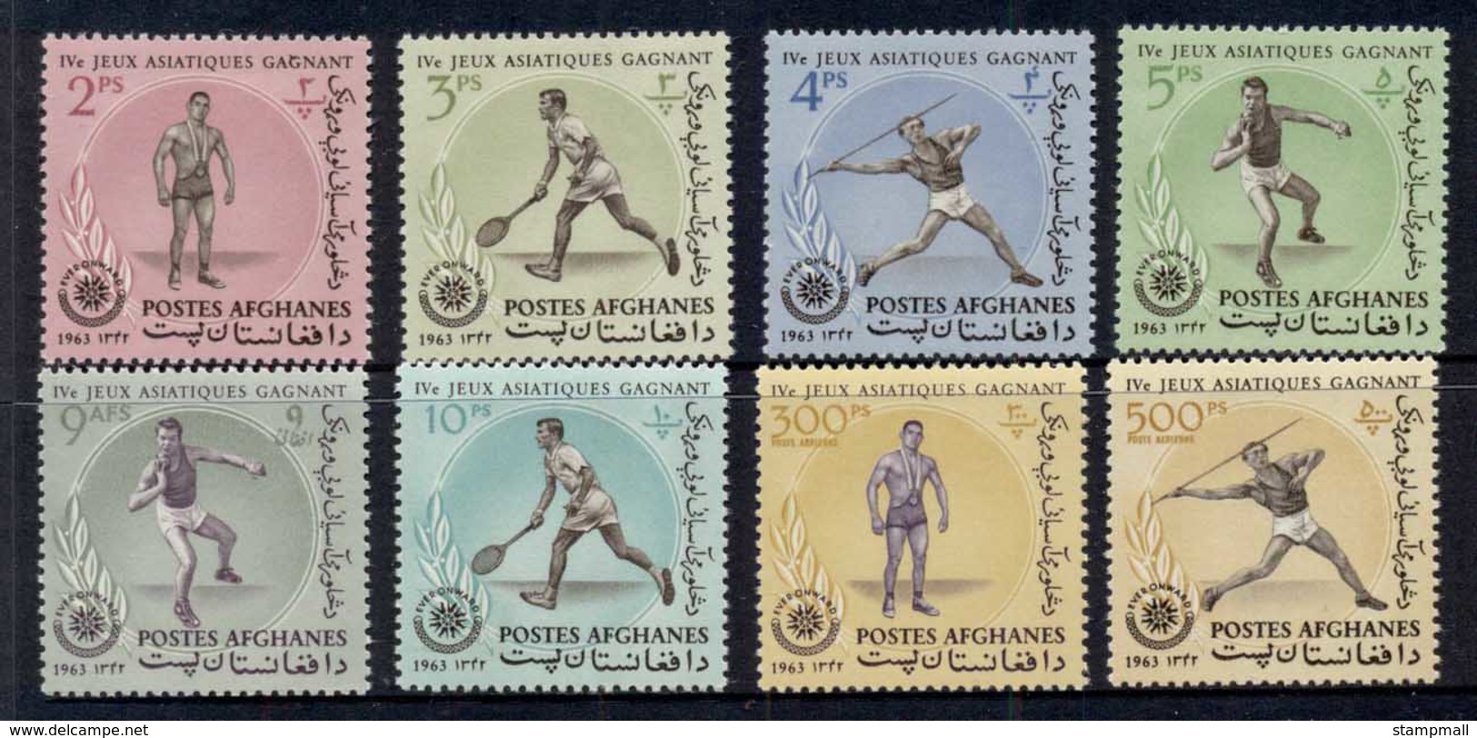 Afghanistan 1963 Asian Games MUH - Afghanistan