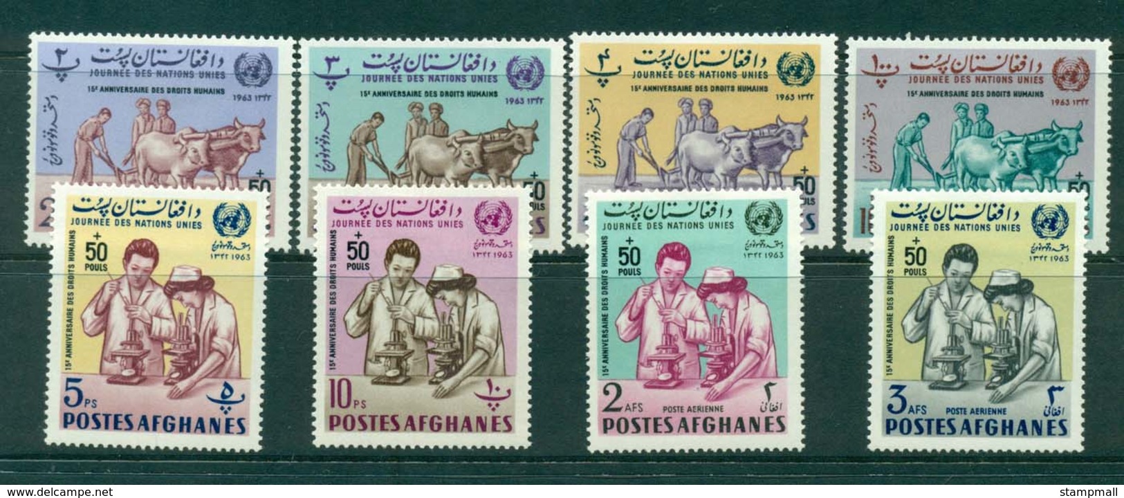 Afghanistan 1964 United Nations Surcharged MLH Lot30938 - Afghanistan