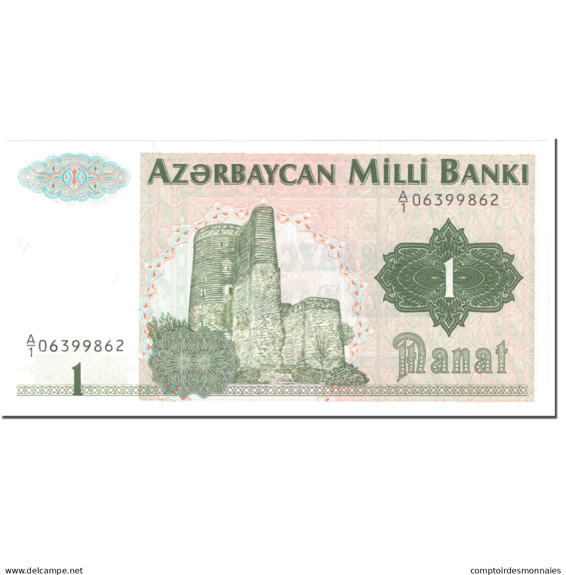 Billet, Azerbaïdjan, 1 Manat, 1992, Undated (1992), KM:11, NEUF - Aserbaidschan