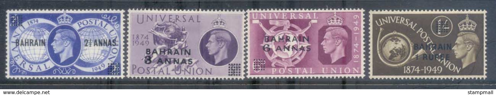 Bahrain 1949 UPU 75th Anniv. MLH - Bahrain (1965-...)