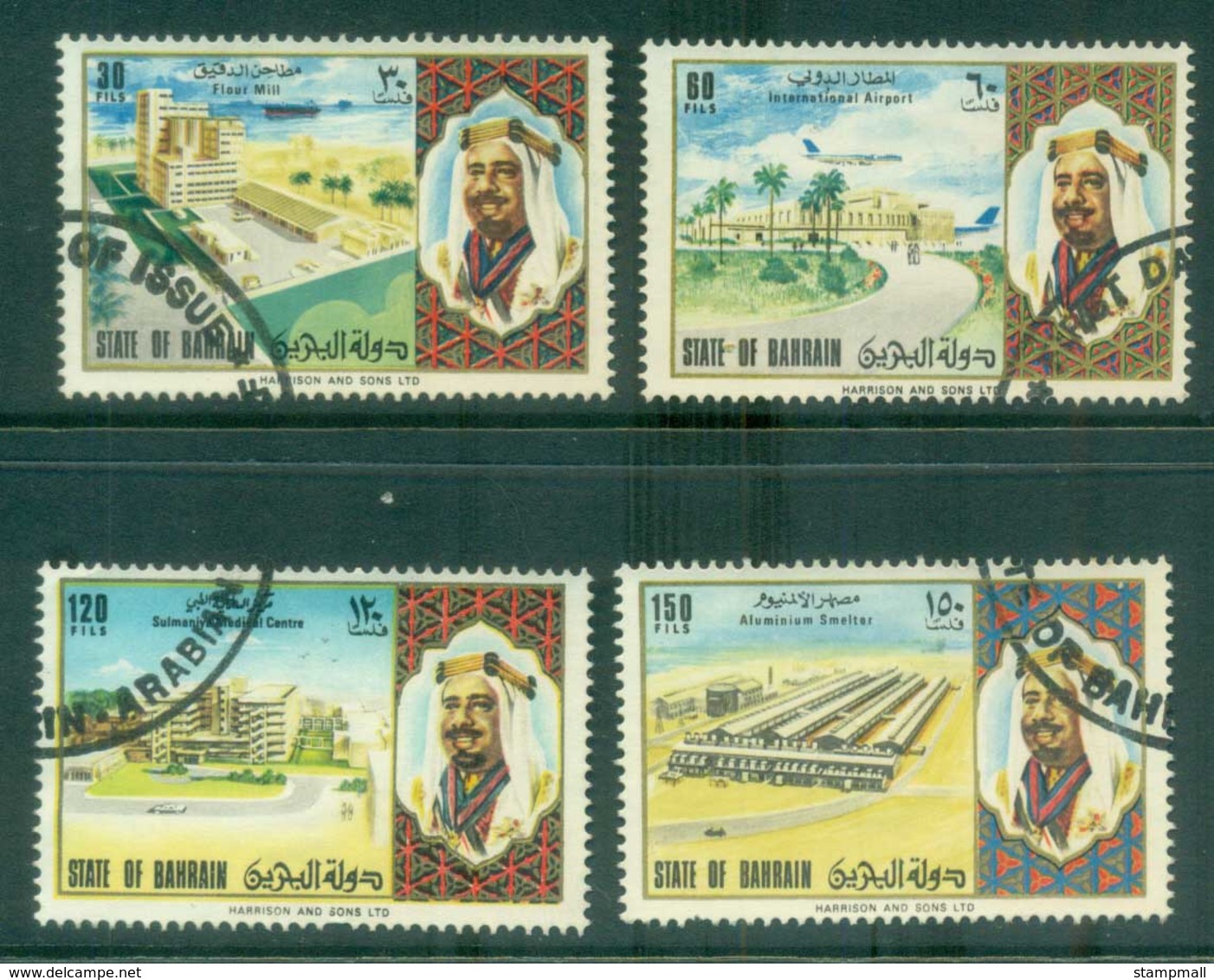 Bahrain 1973 National Day Lot81691 - Bahreïn (1965-...)