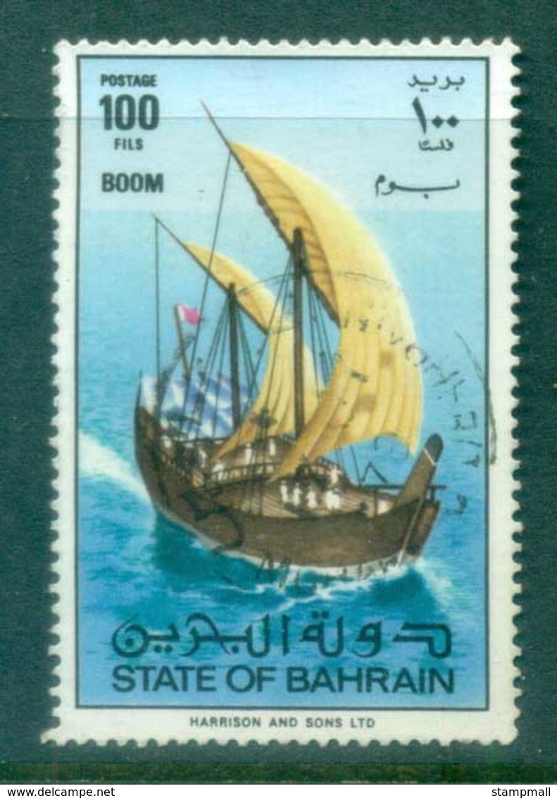 Bahrain 1979 Dhow FU Lot77377 - Bahrain (1965-...)