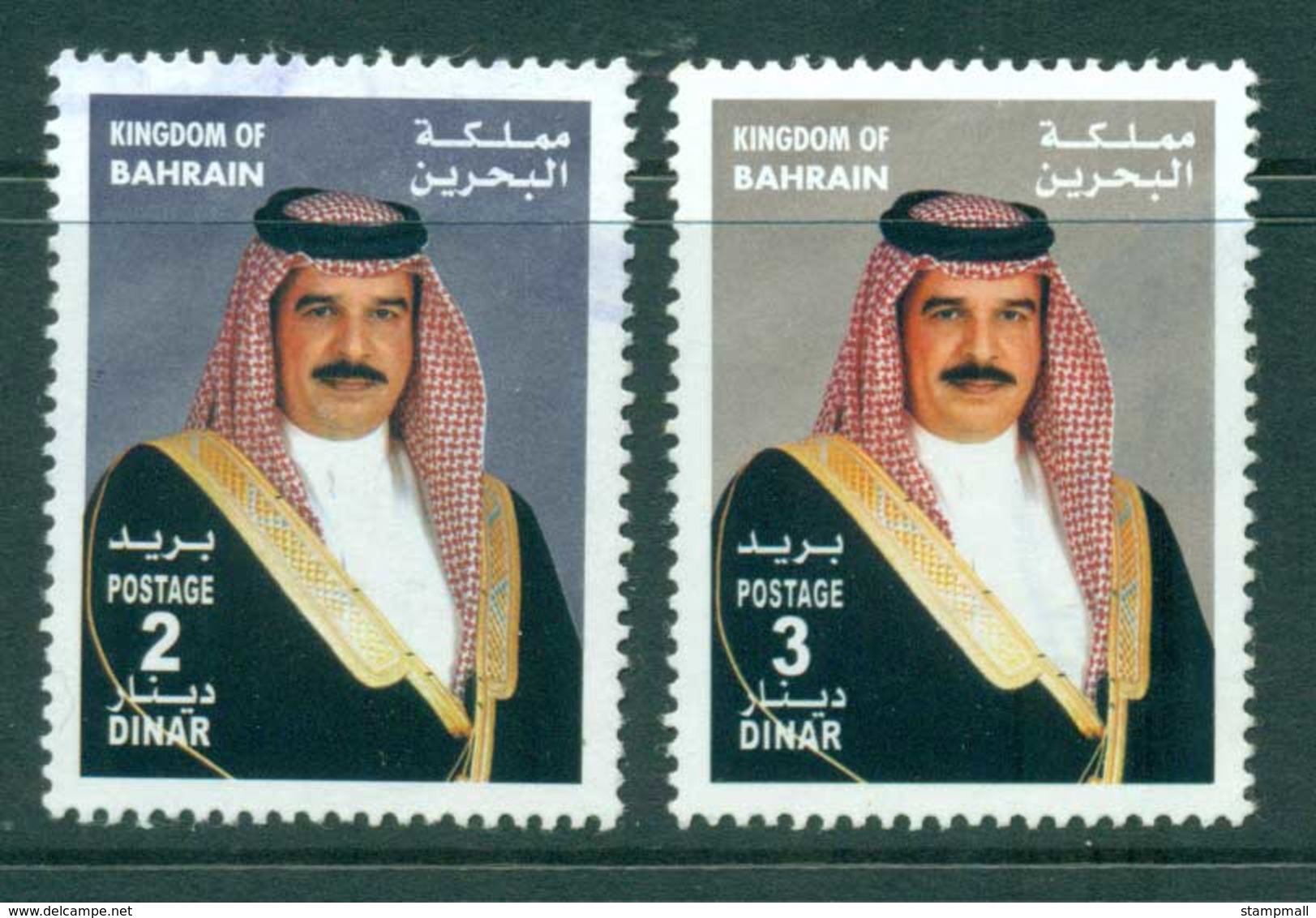 Bahrain 2002 2,3d Emir Hamad FU Lot26461 - Bahrain (1965-...)