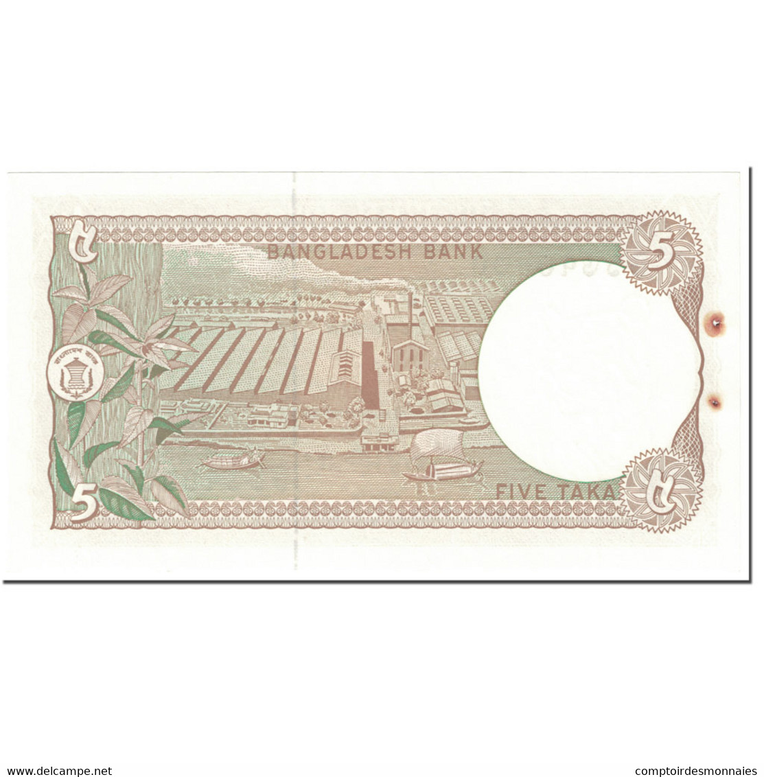 Billet, Bangladesh, 5 Taka, 1988, Undated (1988), KM:25b, TTB - Bangladesh