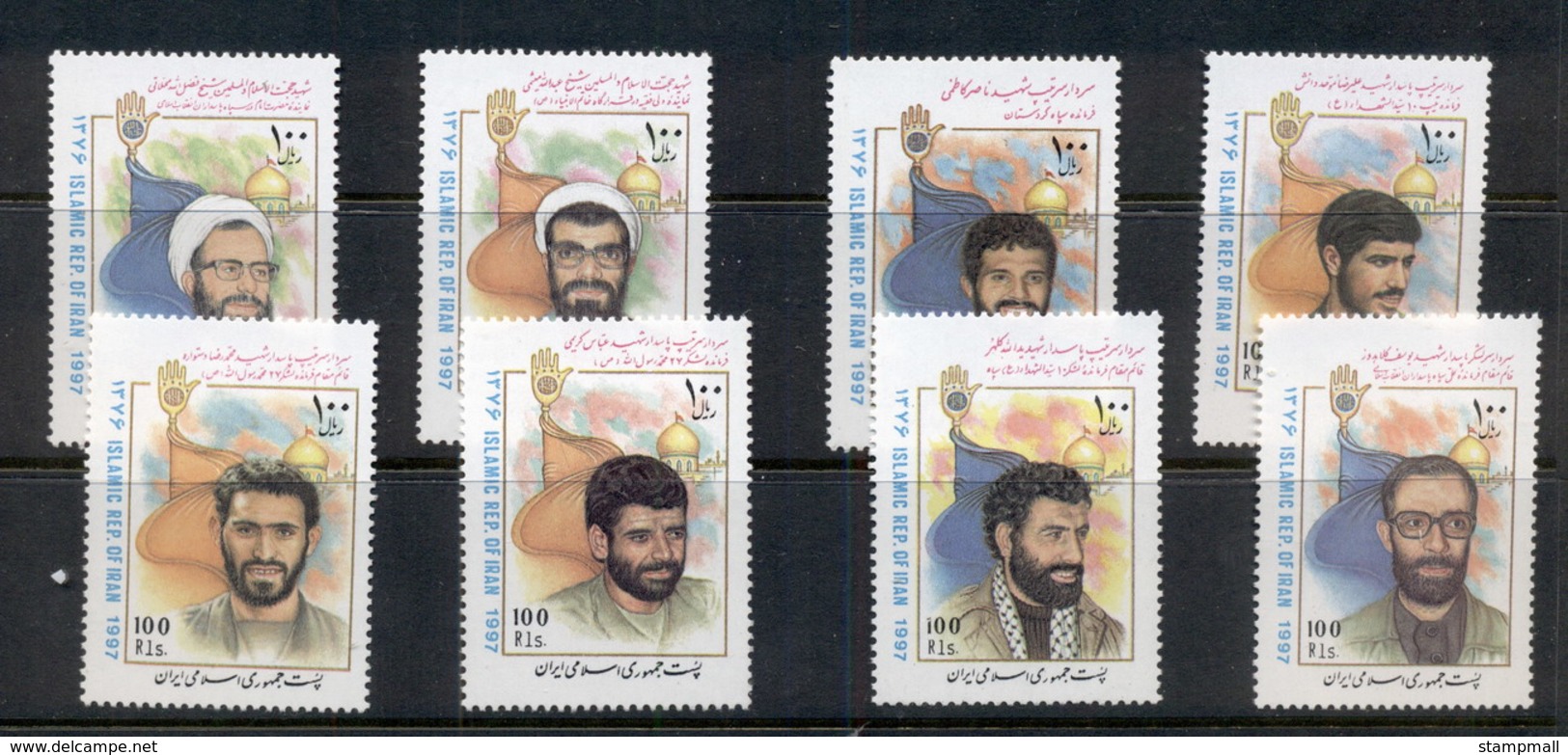 Middle East 1997 Revolutionaries MUH - Iran