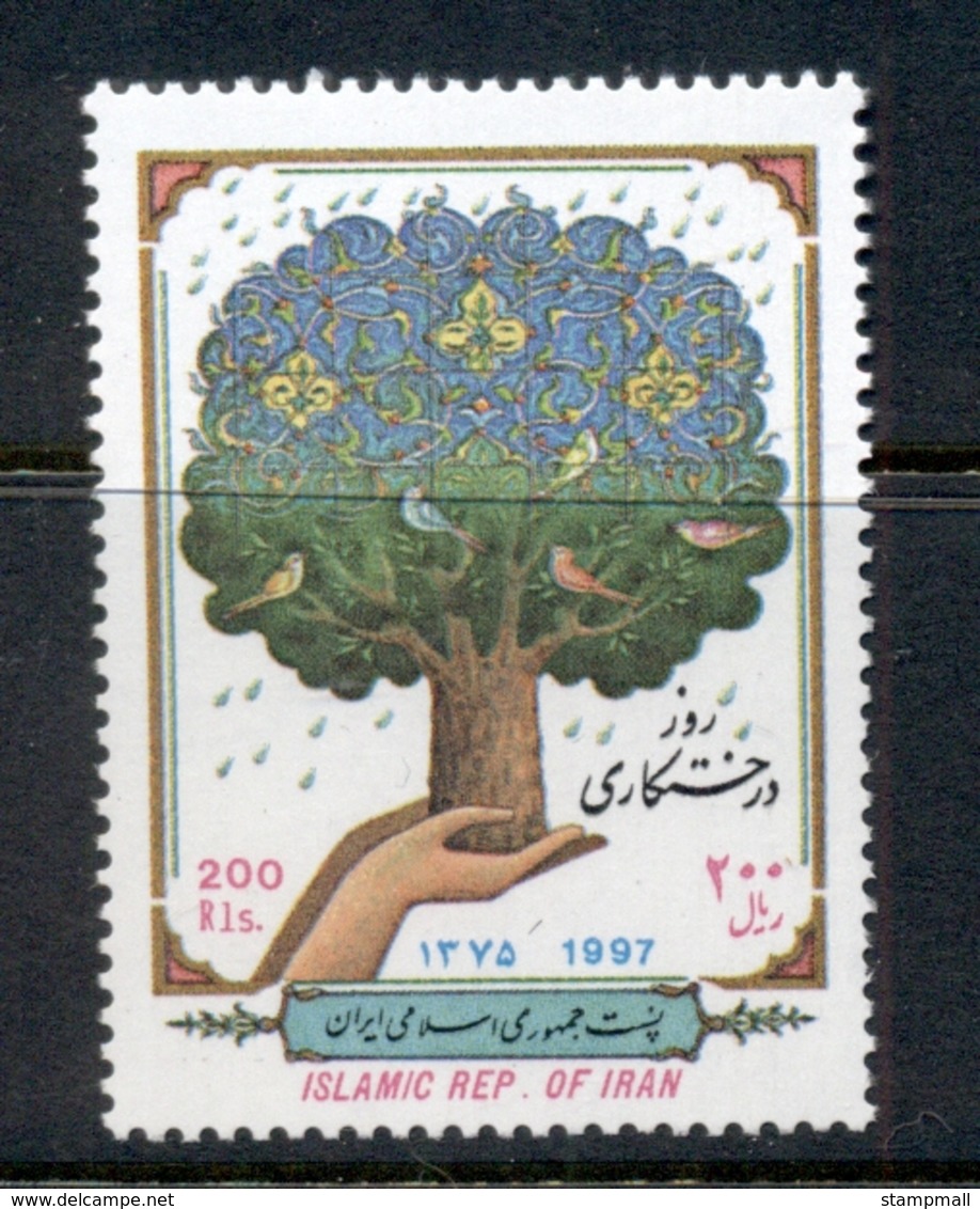 Middle East 1997 Tree Day MUH - Iran