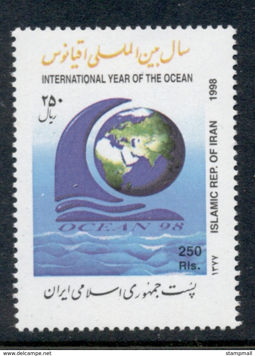 Middle East 1998 Intl. Year Of The Ocean MUH - Iran