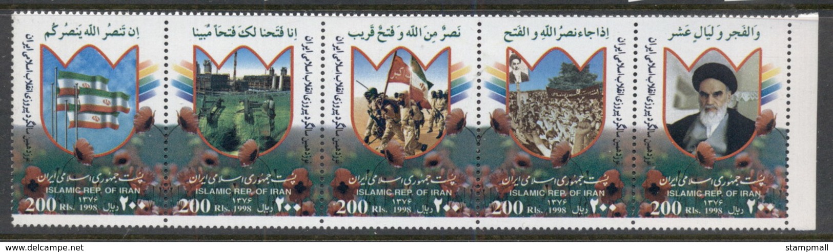 Middle East 1998 Revolution 18th Anniv. MUH - Iran