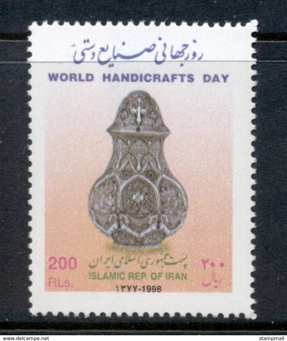 Middle East 1998 World Handicrafts Day MUH - Iran