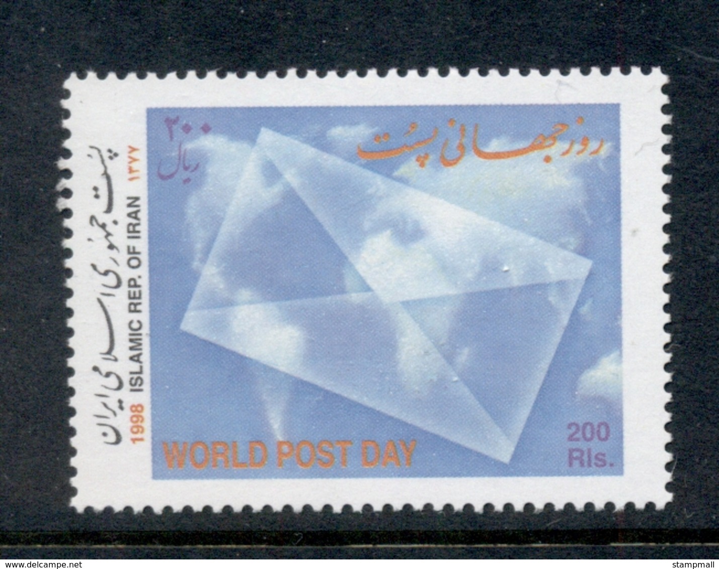 Middle East 1998 World Post Day MUH - Iran