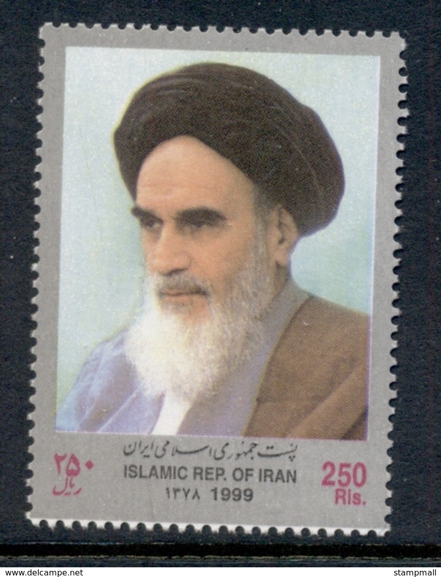 Middle East 1999 Khomeini Death Anniv. MUH - Iran