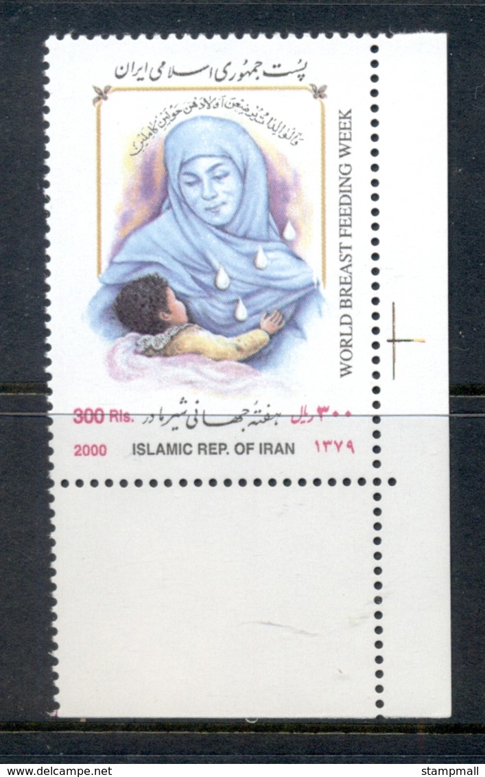 Middle East 2000 World Breastfeeding Week MUH - Iran