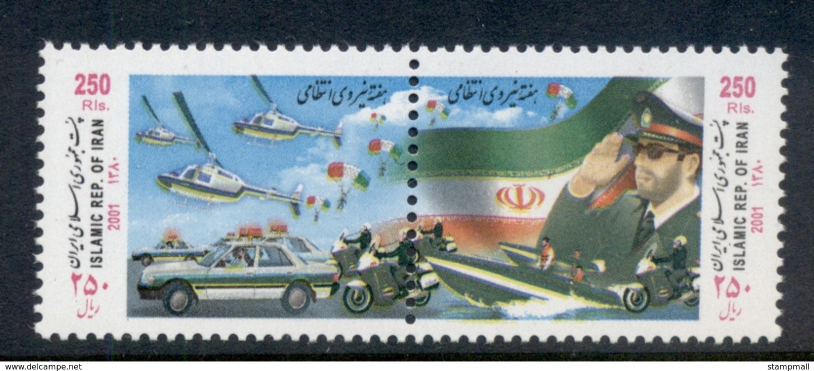 Middle East 2001 Police Week MUH - Iran