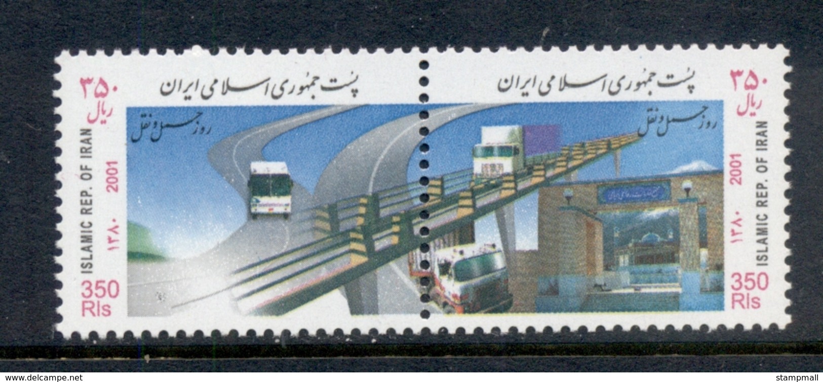 Middle East 2001 Transportation Day MUH - Iran