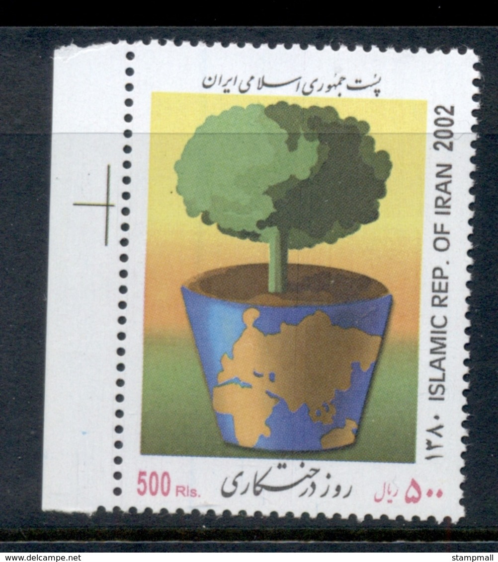 Middle East 2002 Arbor Day MUH - Iran