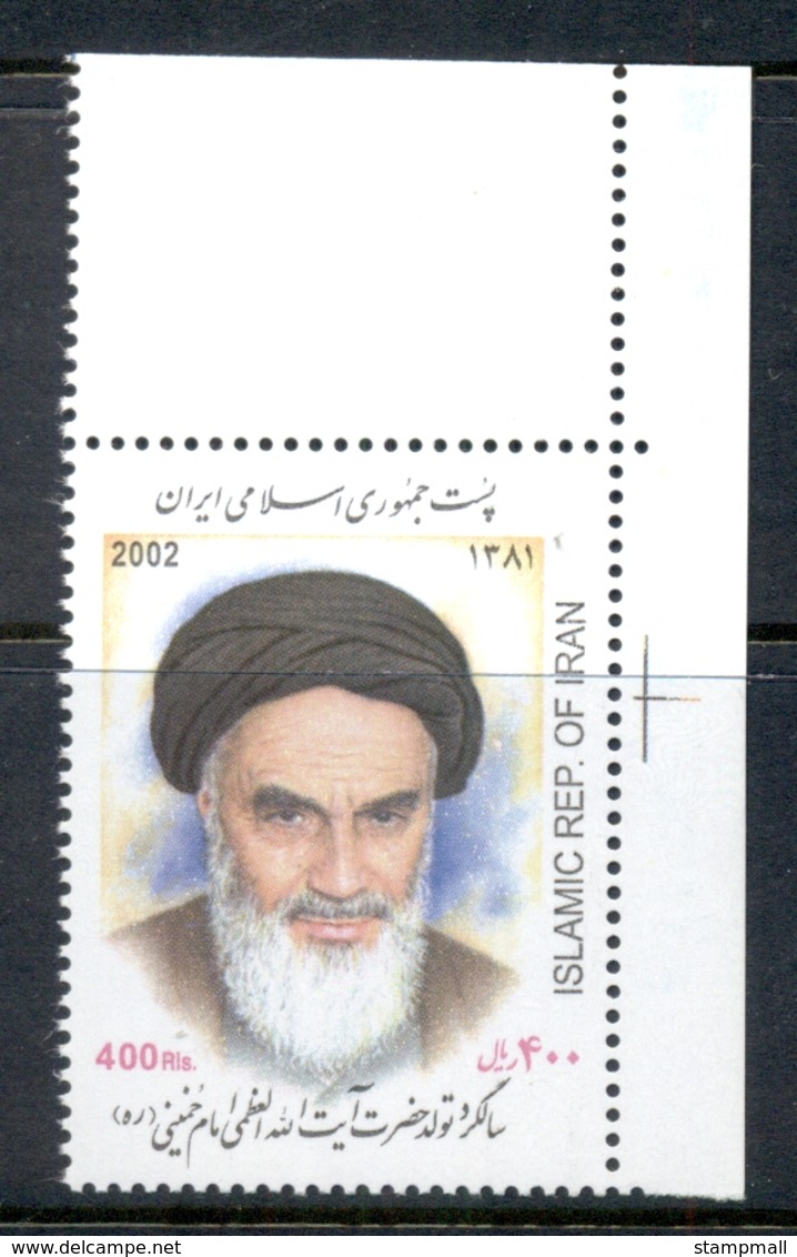 Middle East 2002 Khomeini MUH - Iran