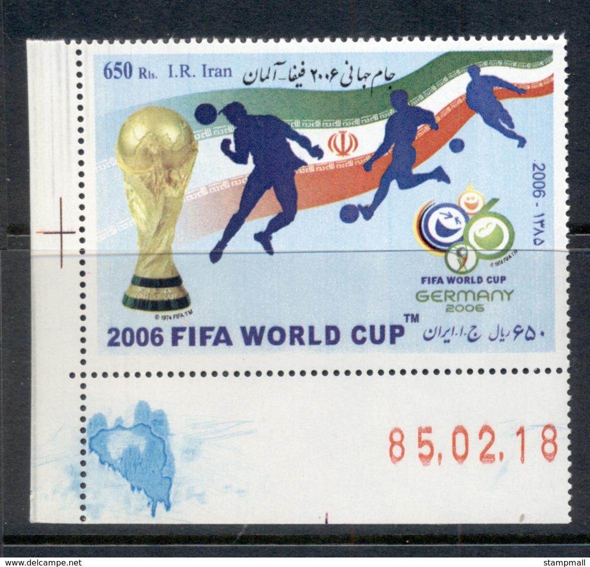 Middle East 2005 World Cup Soccer FIFA MUH - Iran