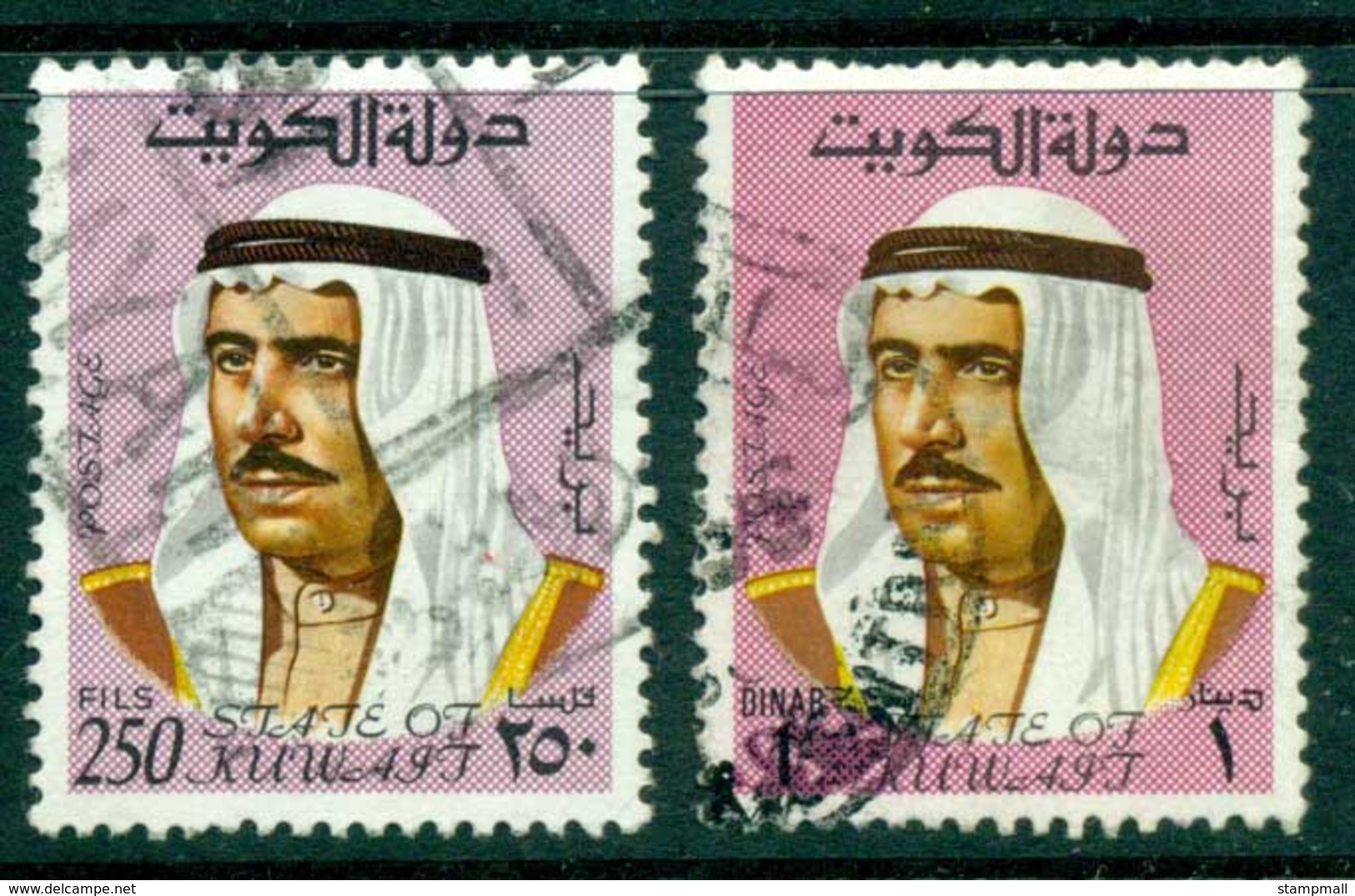 Kuwait 1969 250f,1d Sheik Sabah FU Lot26438 - Kuwait