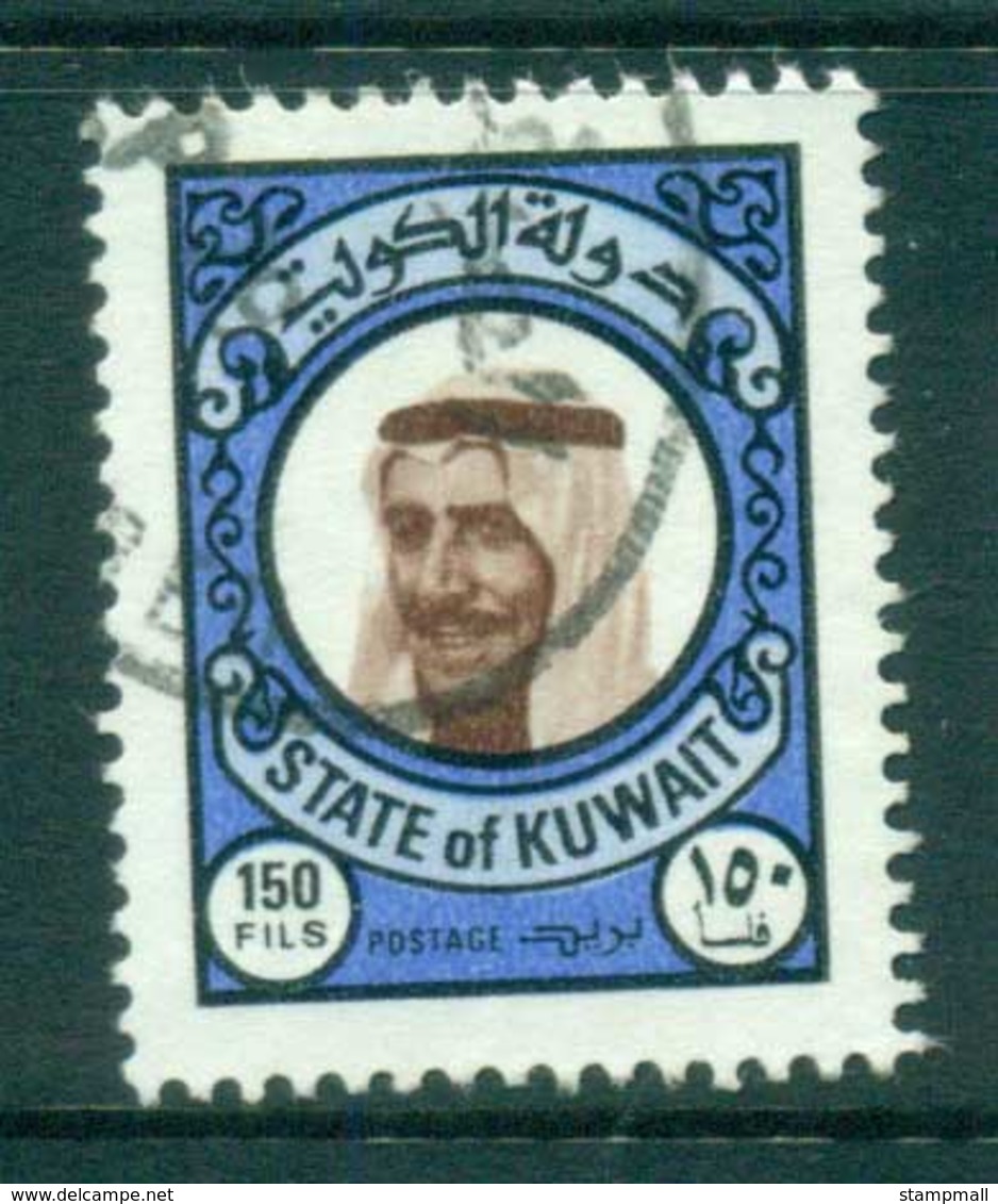 Kuwait 1977 Sheik Sabah 150f FU Lot73869 - Kuwait