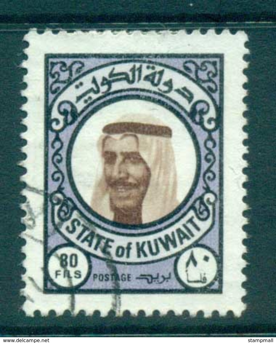 Kuwait 1977 Sheik Sabah 80f FU Lot73868 - Kuwait
